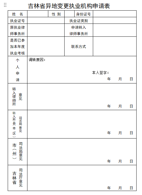 daf2b700fee0df44a34c37eb42a2bee.png